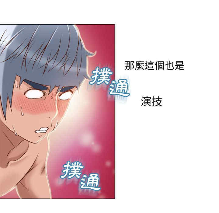 第19张