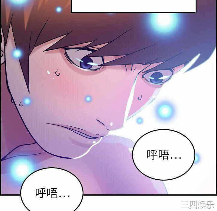 第44张
