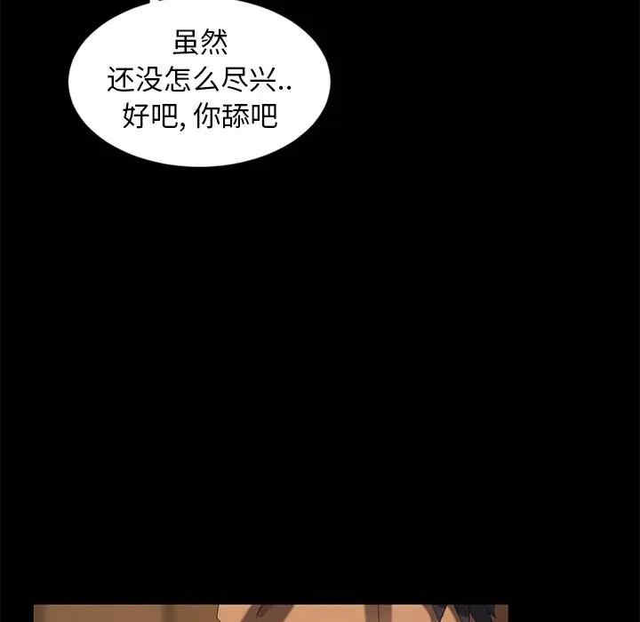 第22张