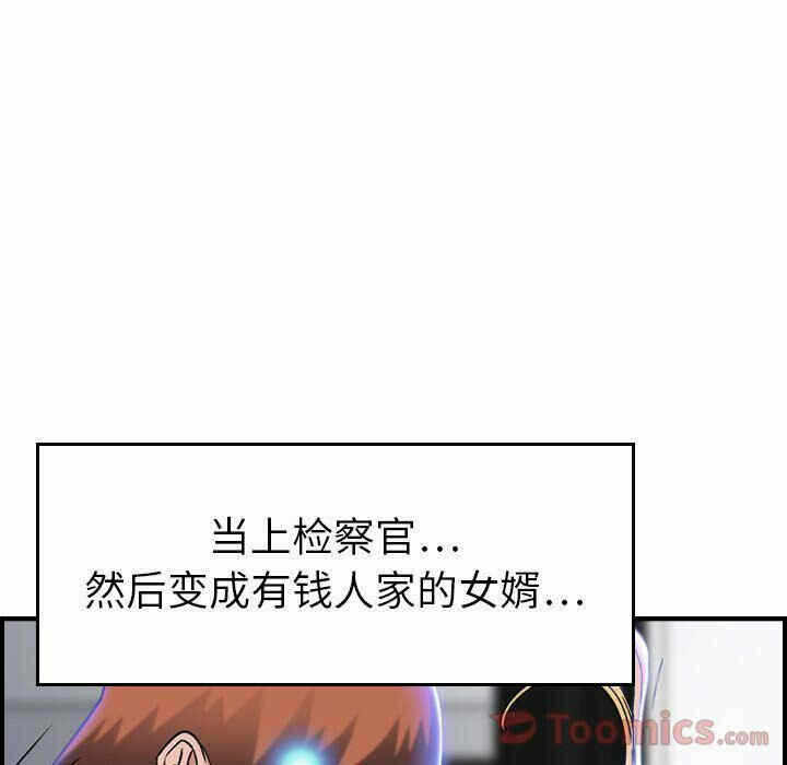 第50张