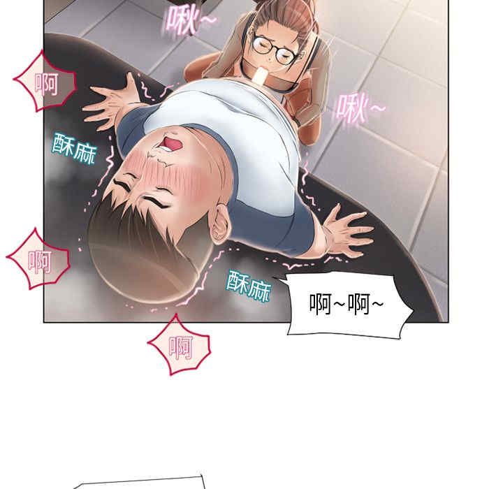 第26张