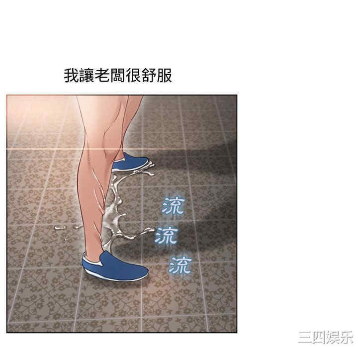 第28张
