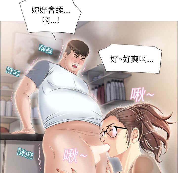 第27张