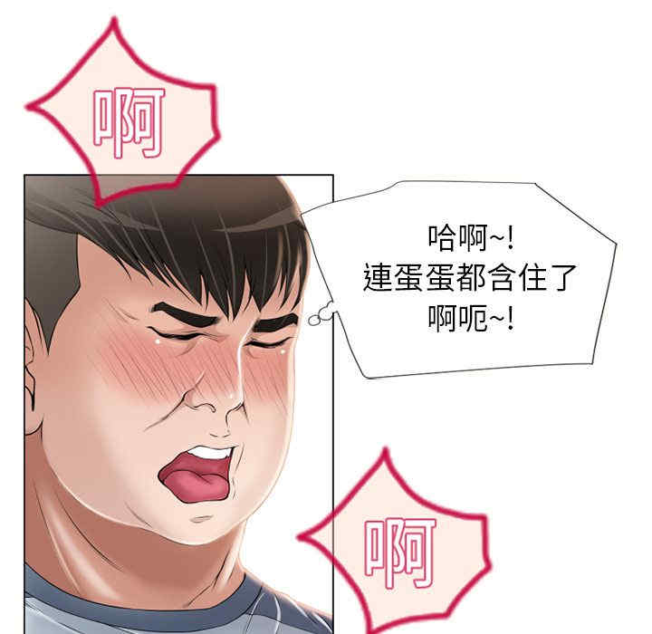 第31张