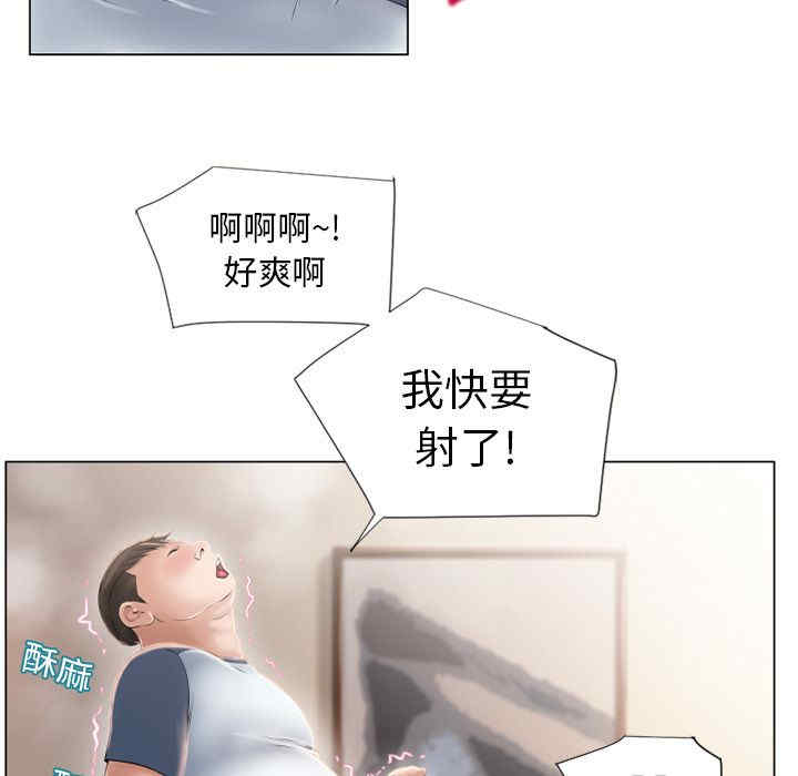 第32张