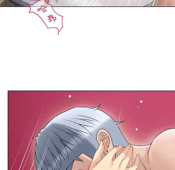 第36张