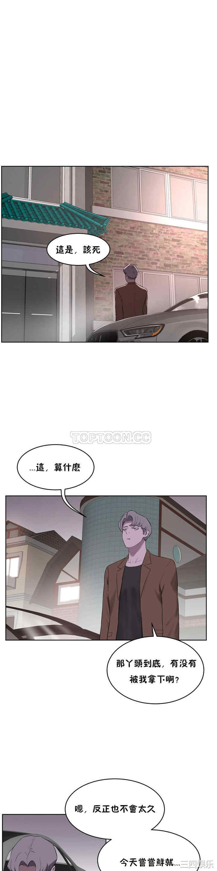 第14张