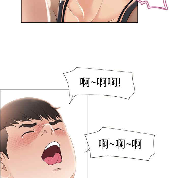 第35张