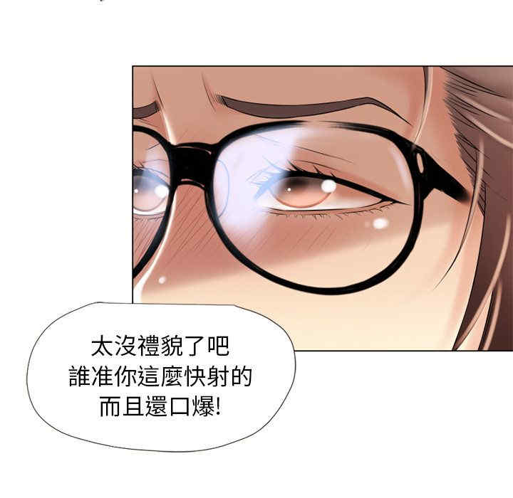 第37张
