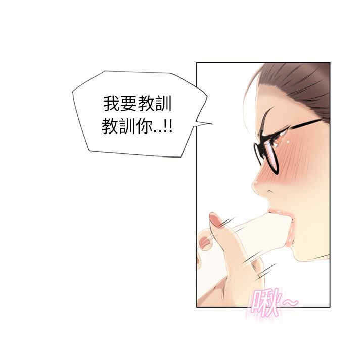 第38张