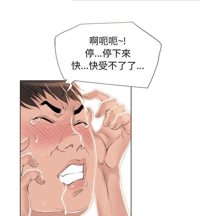 第41张