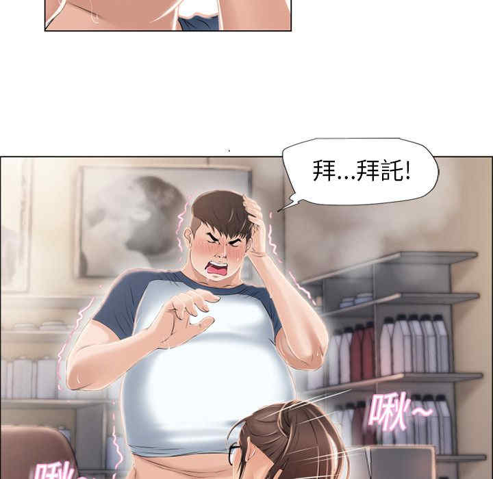 第42张