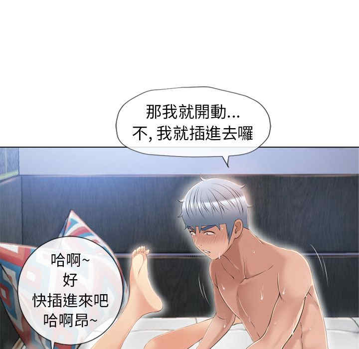 第3张