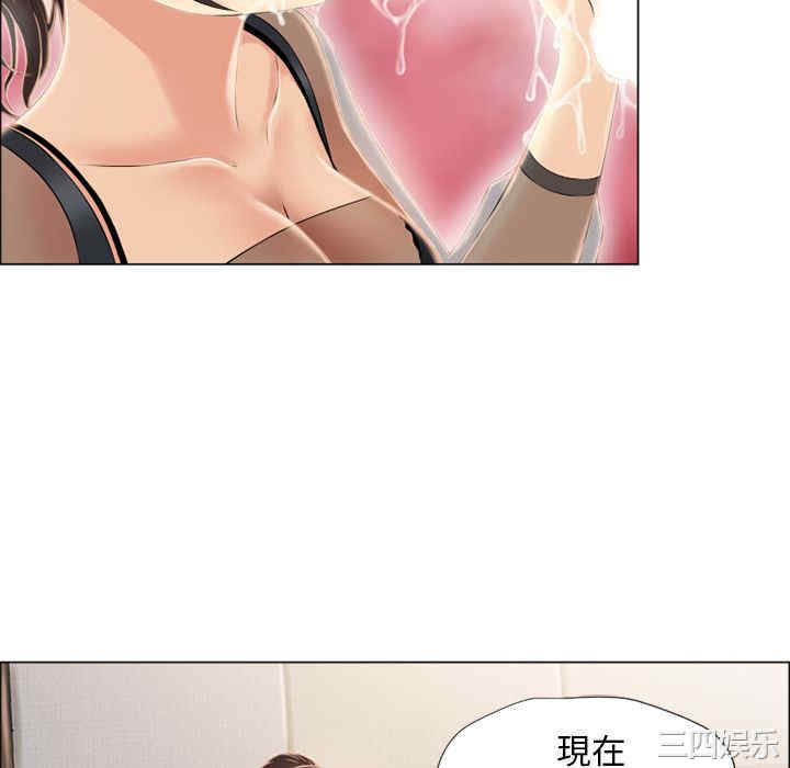 第46张