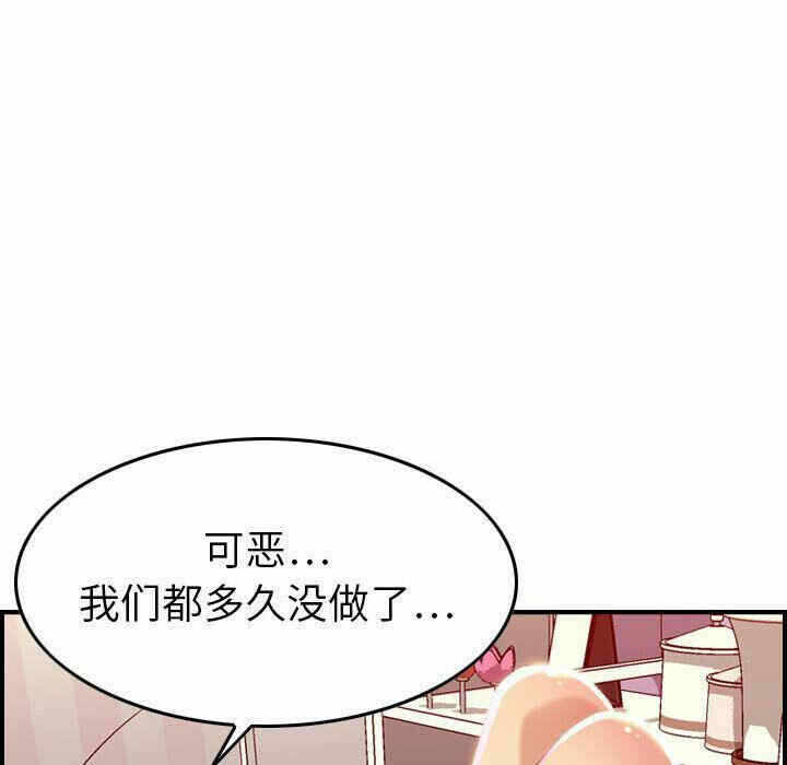 第78张