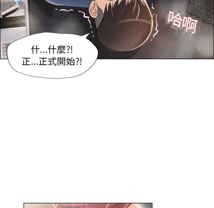 第48张