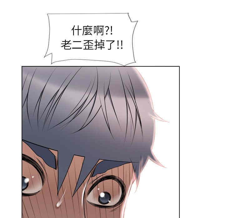 第14张