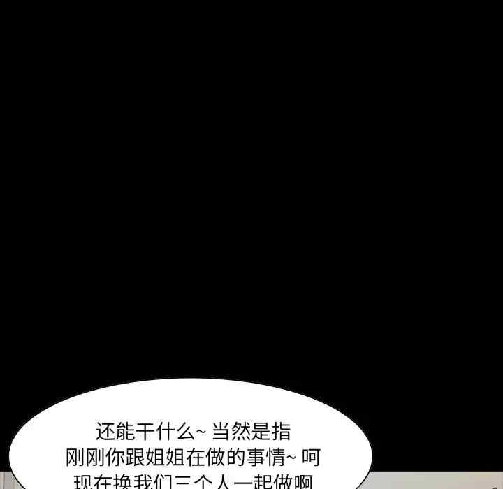 第35张