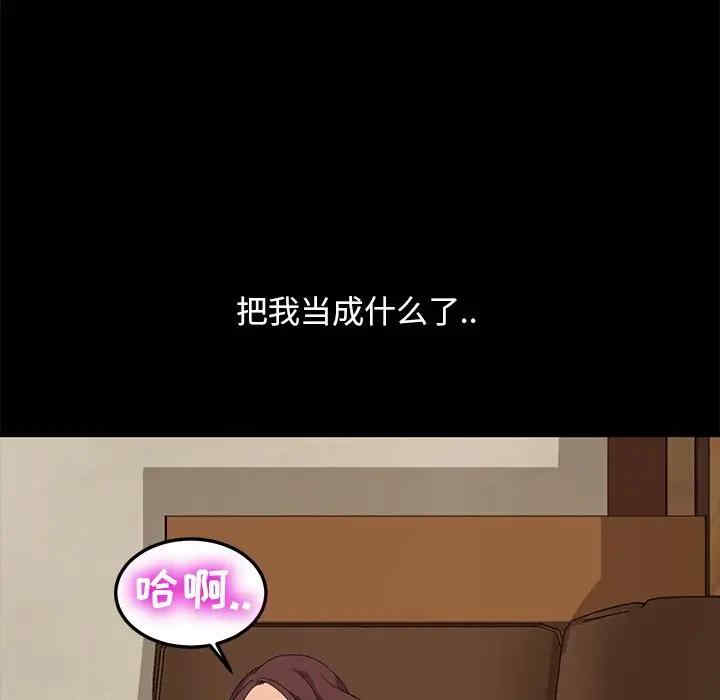 第40张