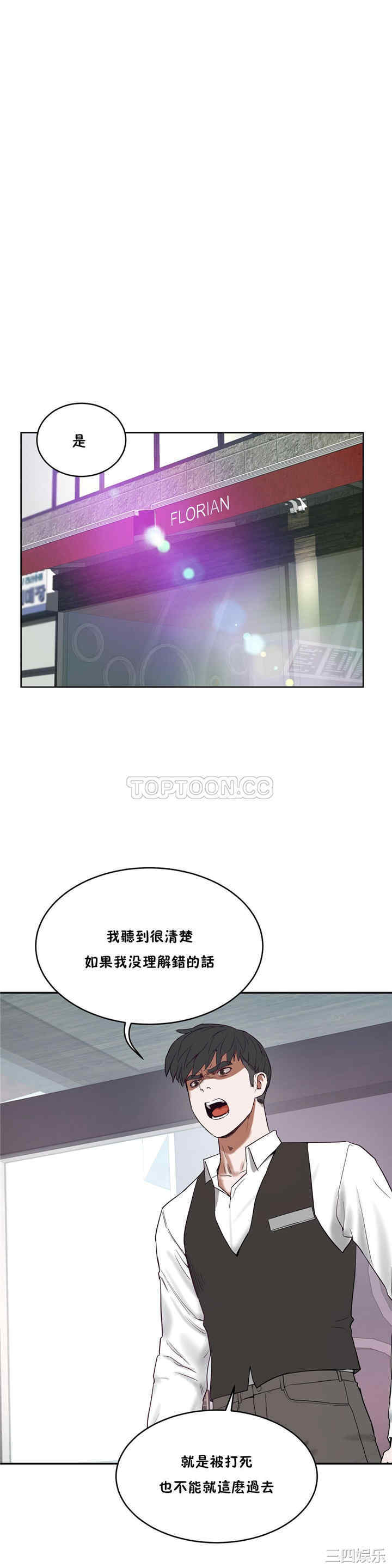 第1张