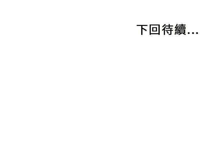 第35张