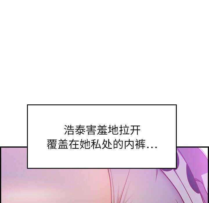 第31张