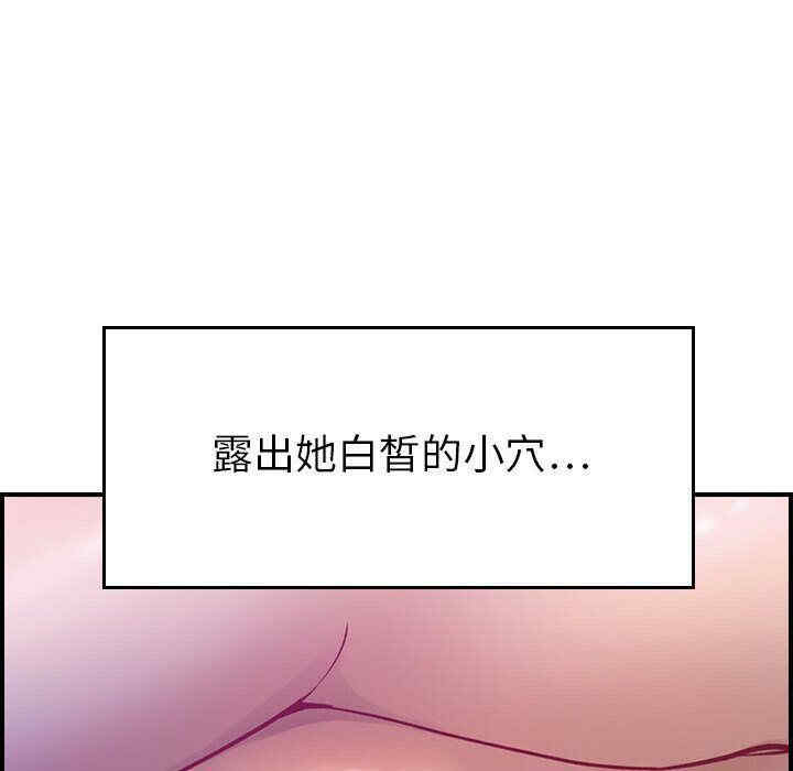 第33张