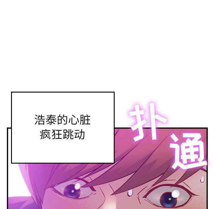 第35张