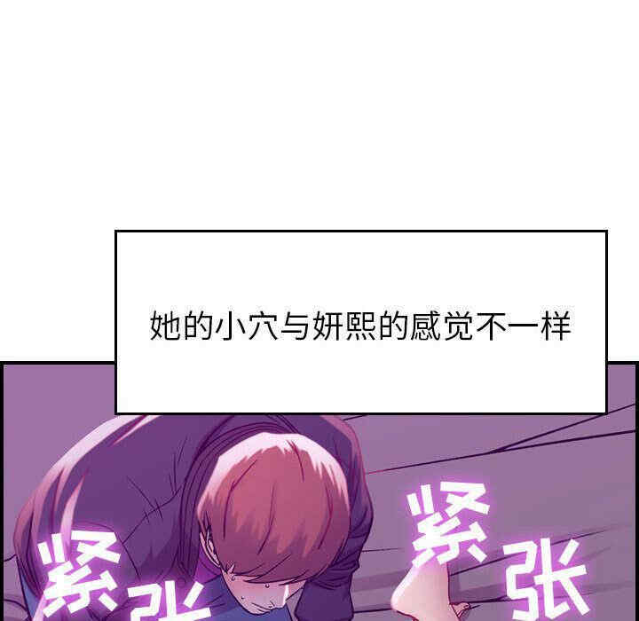 第37张