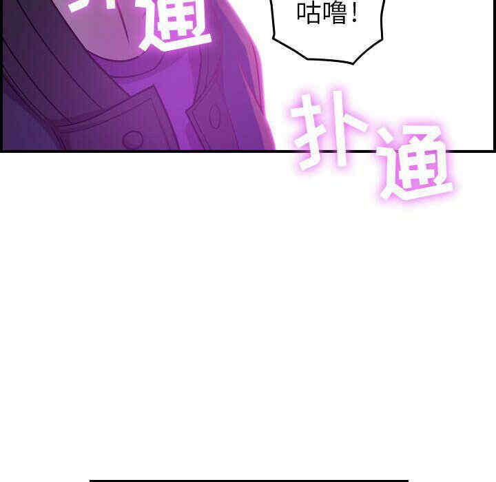 第41张