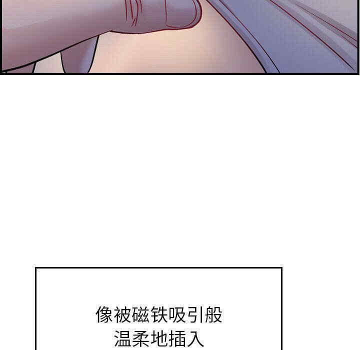 第43张