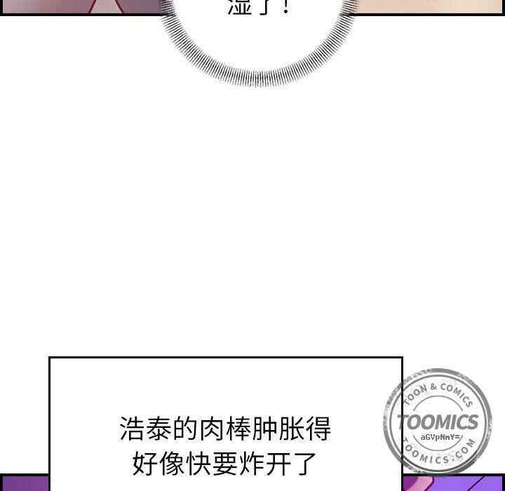 第45张