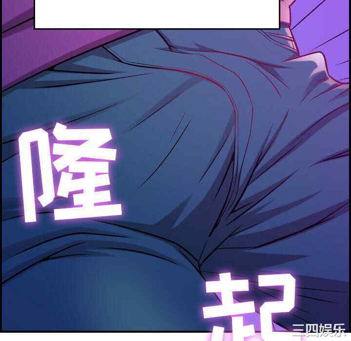 第46张