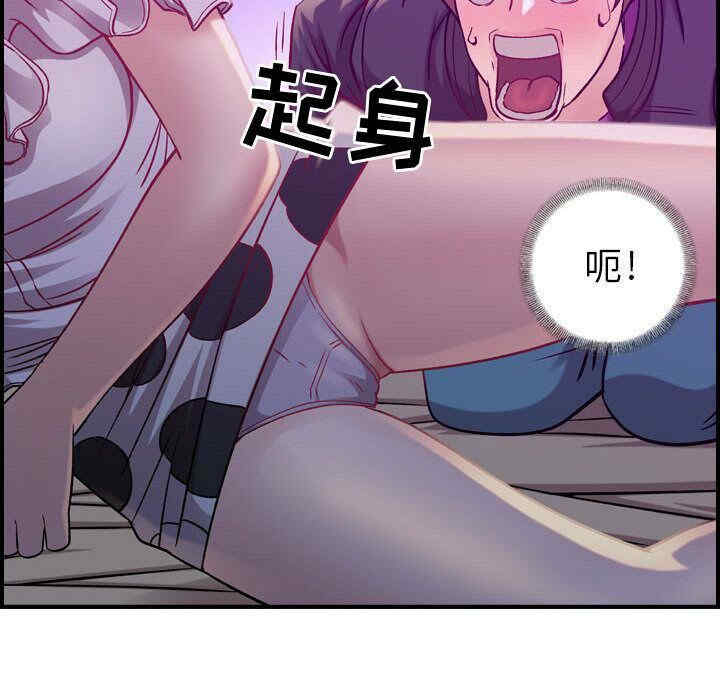 第48张