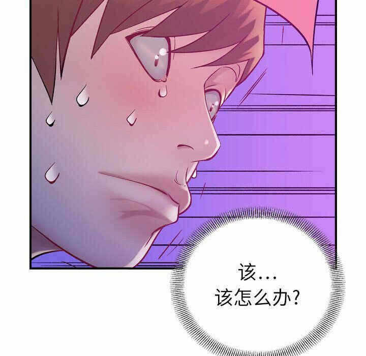 第50张