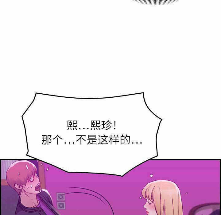 第51张