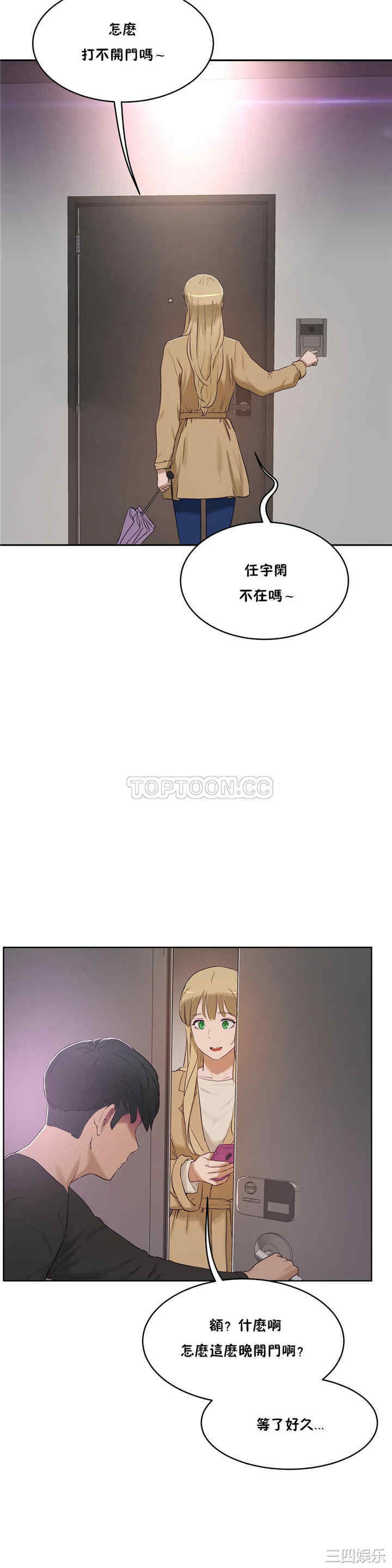 第22张