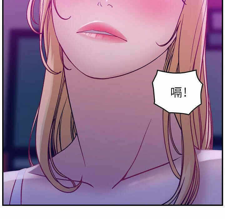 第54张