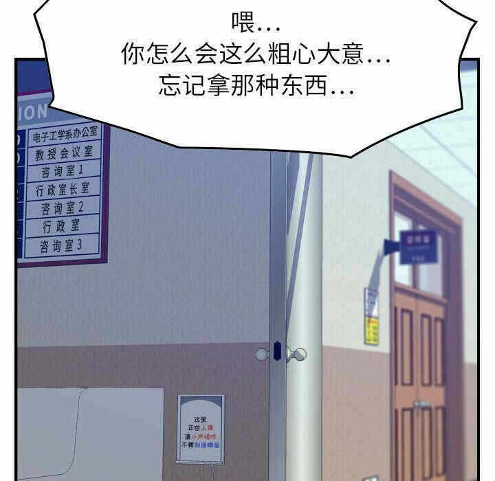 第47张