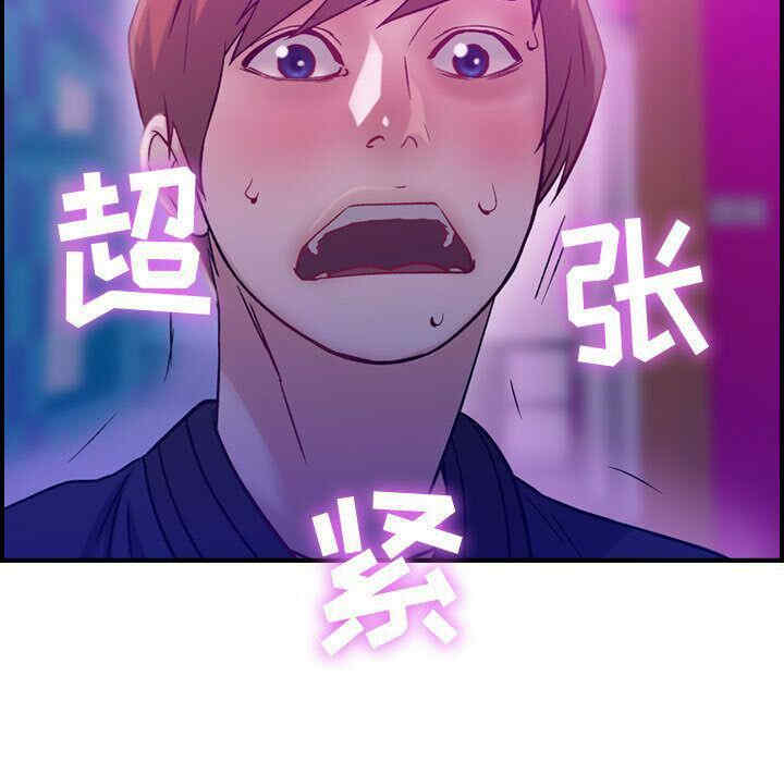 第56张