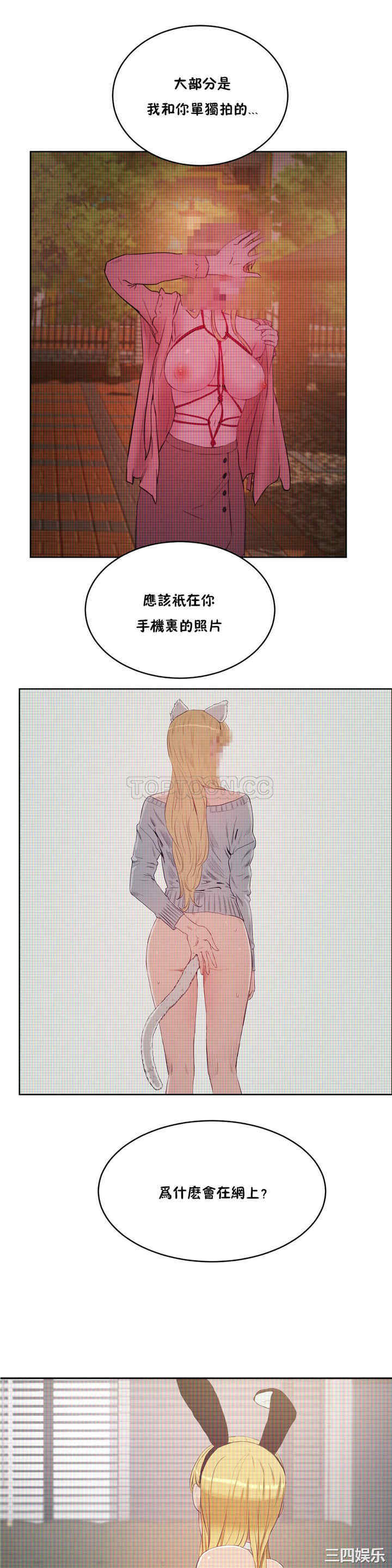 第25张