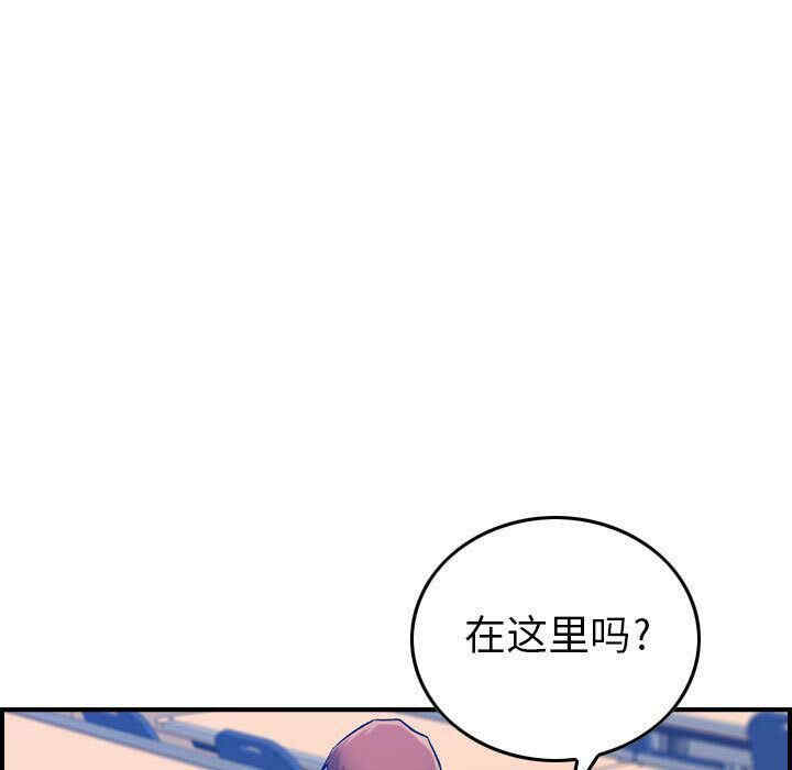 第53张