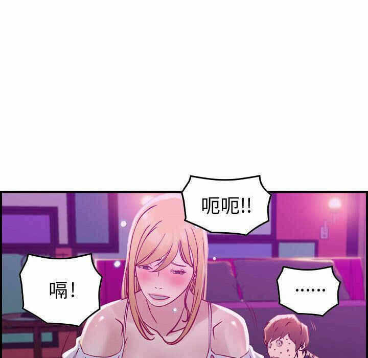 第59张