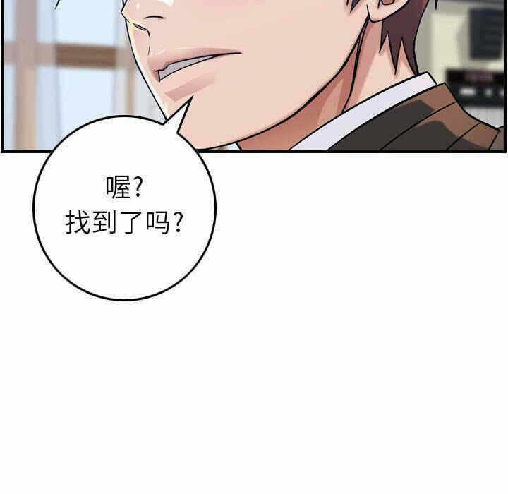 第60张