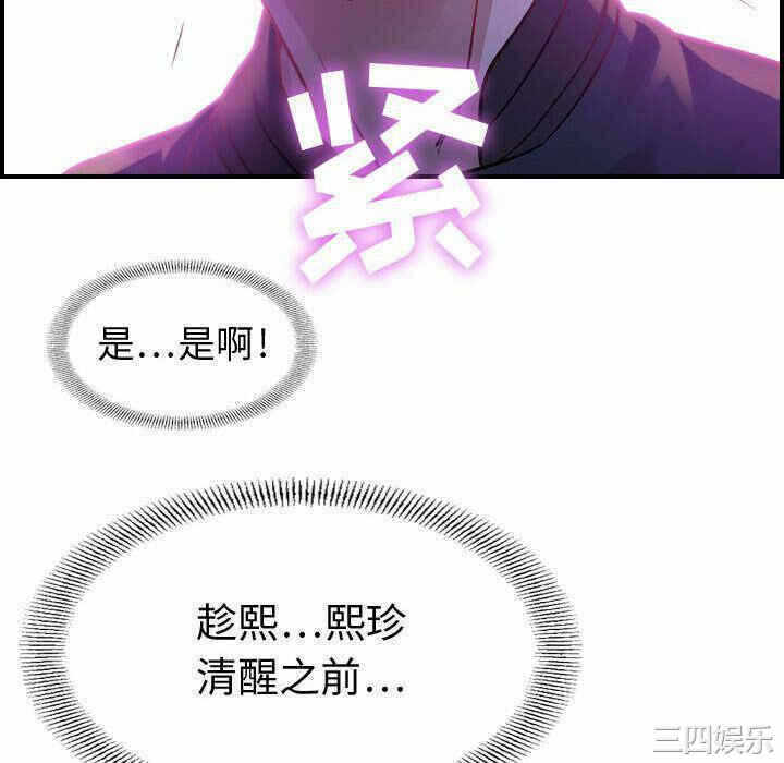 第64张