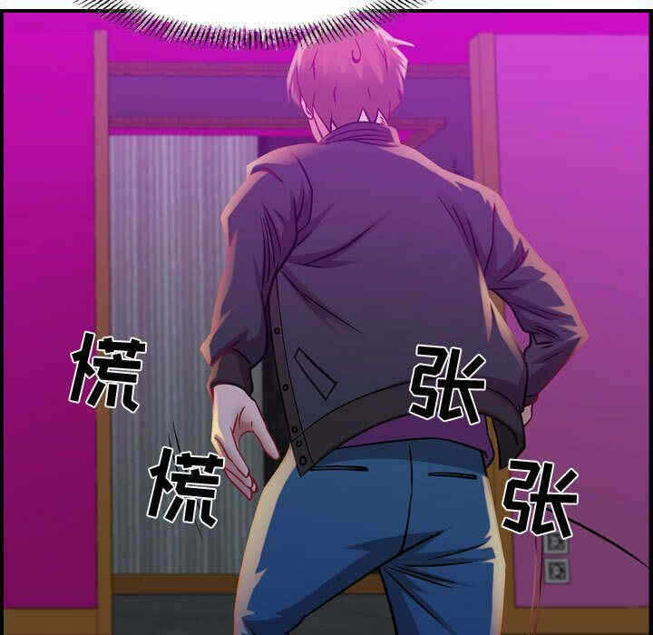 第65张