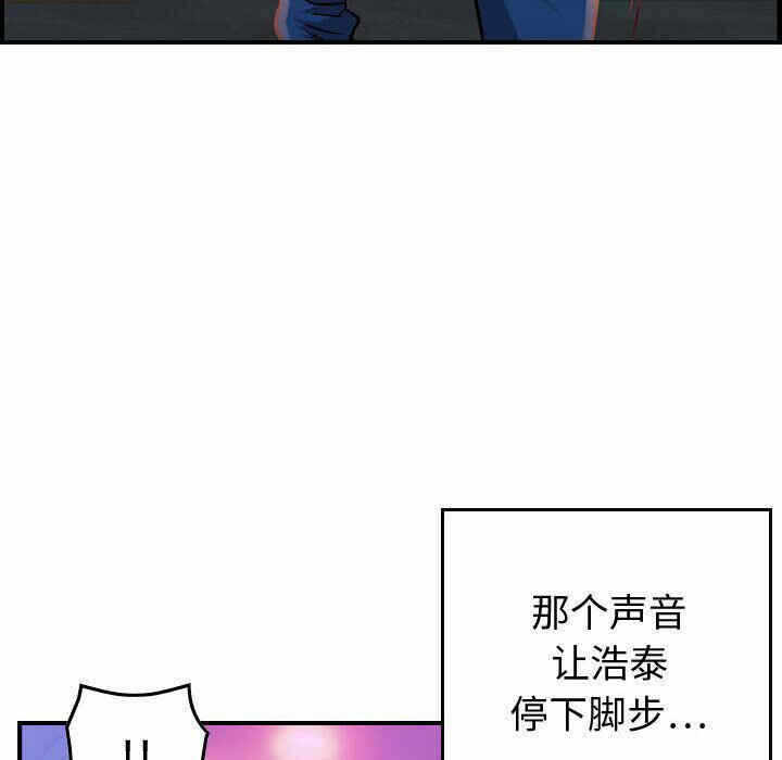 第66张