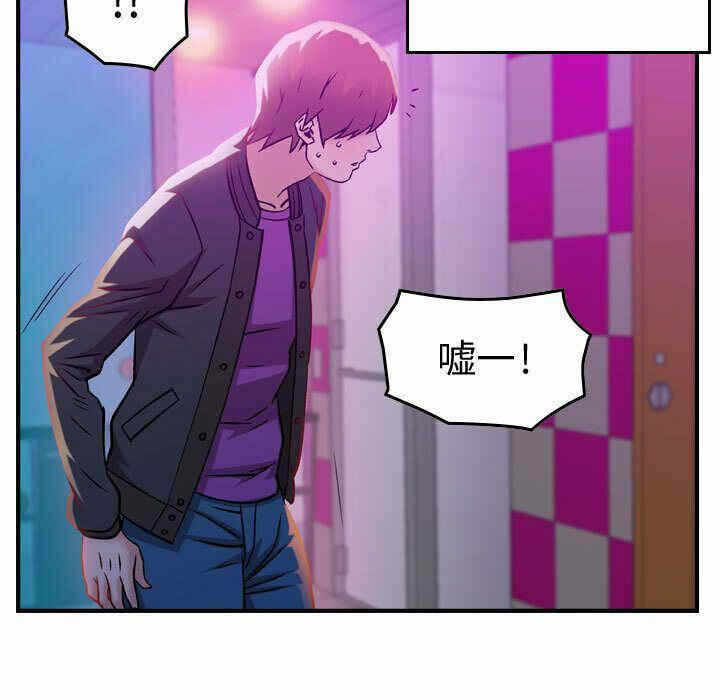 第67张