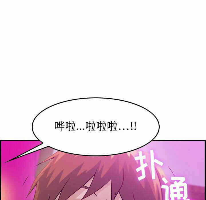 第68张