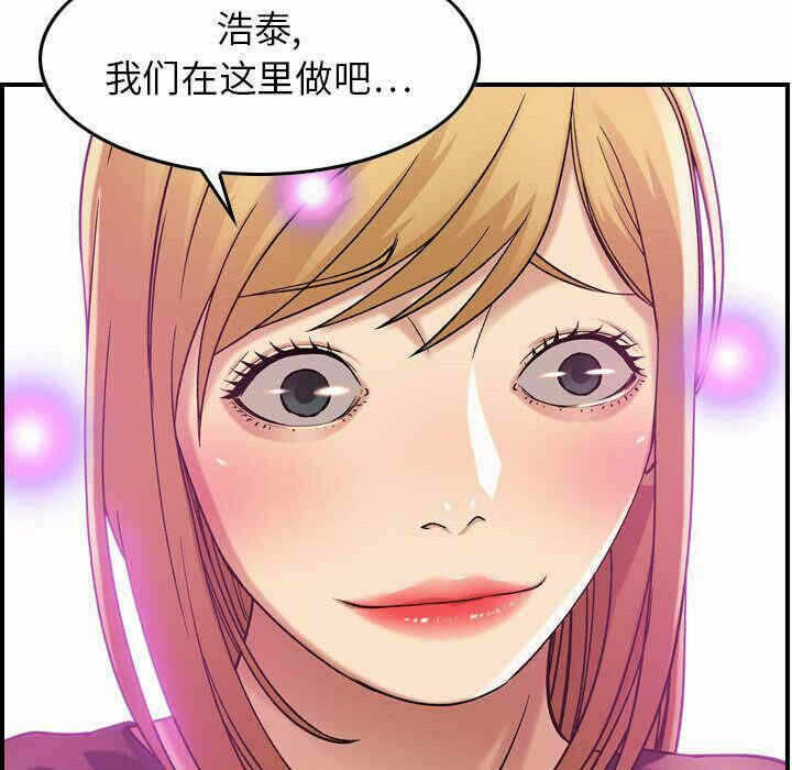 第70张